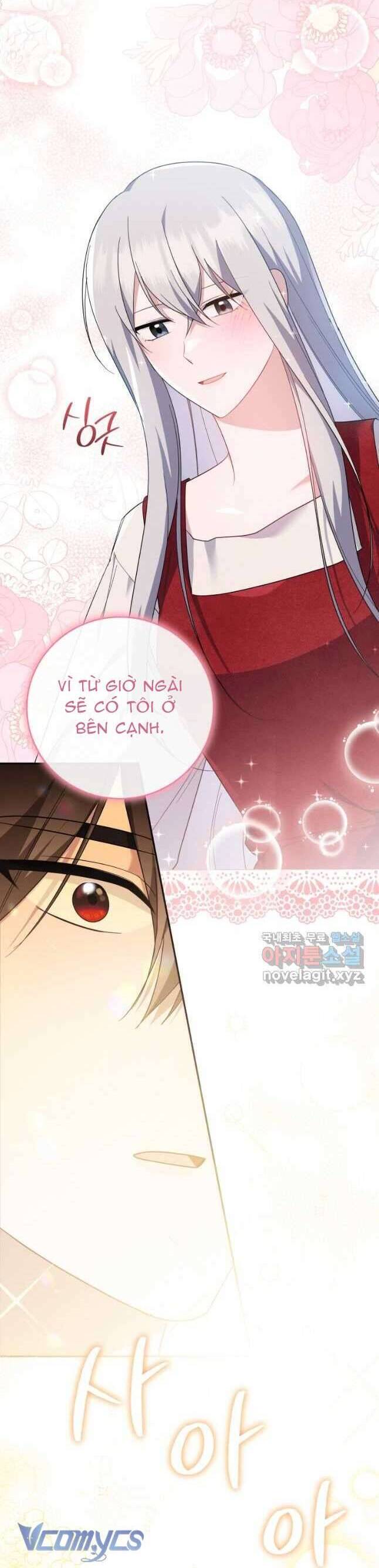 Hãy Ủng Hộ Kế Hoạch Trả Thù Của Tôi Chapter 53 - Next Chapter 54