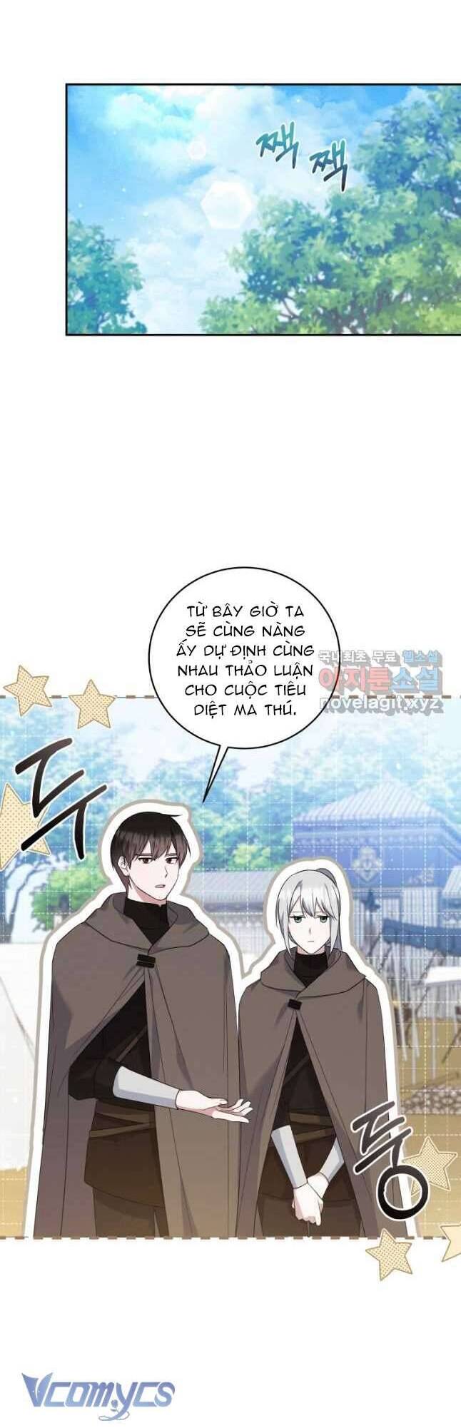 Hãy Ủng Hộ Kế Hoạch Trả Thù Của Tôi Chapter 53 - Next Chapter 54