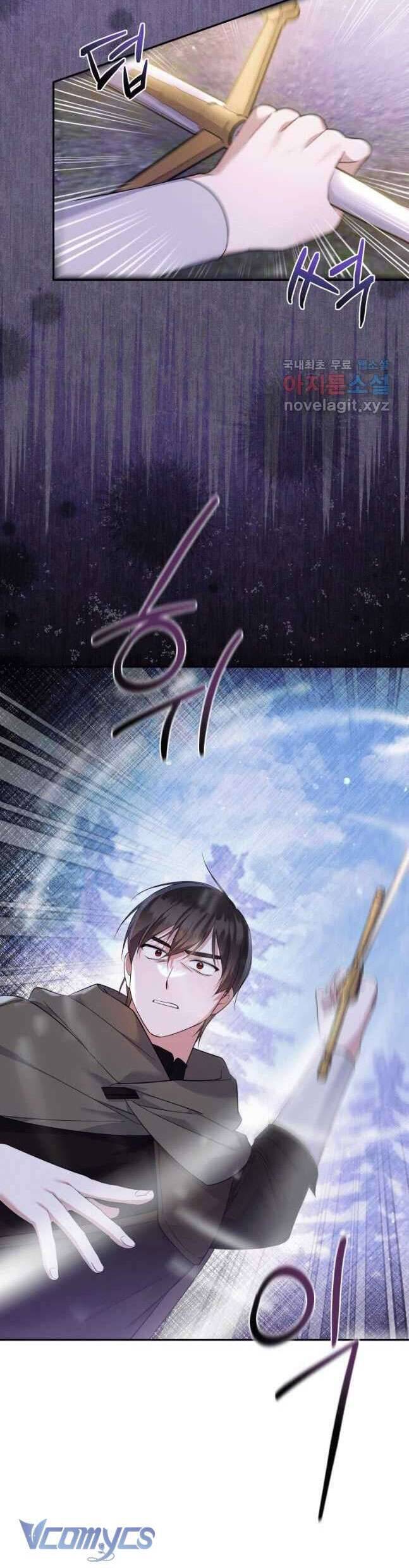 Hãy Ủng Hộ Kế Hoạch Trả Thù Của Tôi Chapter 54 - Next Chapter 55