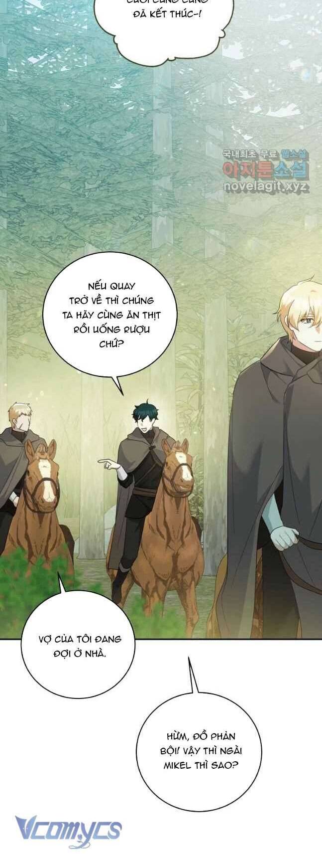Hãy Ủng Hộ Kế Hoạch Trả Thù Của Tôi Chapter 54 - Next Chapter 55
