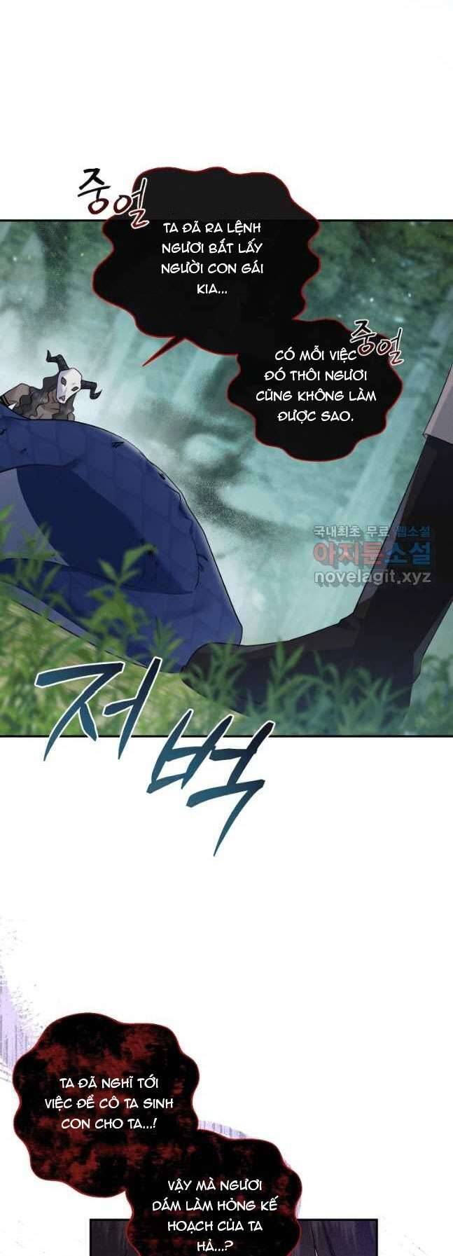 Hãy Ủng Hộ Kế Hoạch Trả Thù Của Tôi Chapter 54 - Next Chapter 55