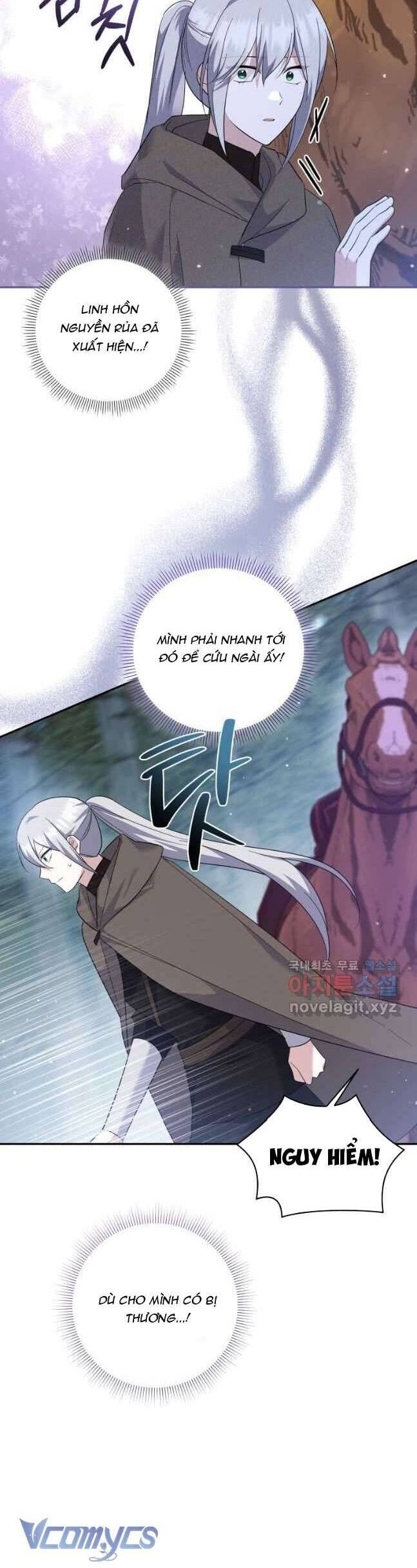 Hãy Ủng Hộ Kế Hoạch Trả Thù Của Tôi Chapter 54 - Next Chapter 55