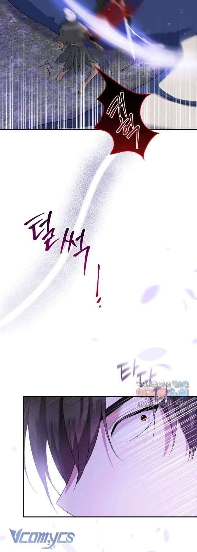 Hãy Ủng Hộ Kế Hoạch Trả Thù Của Tôi Chapter 54 - Next Chapter 55