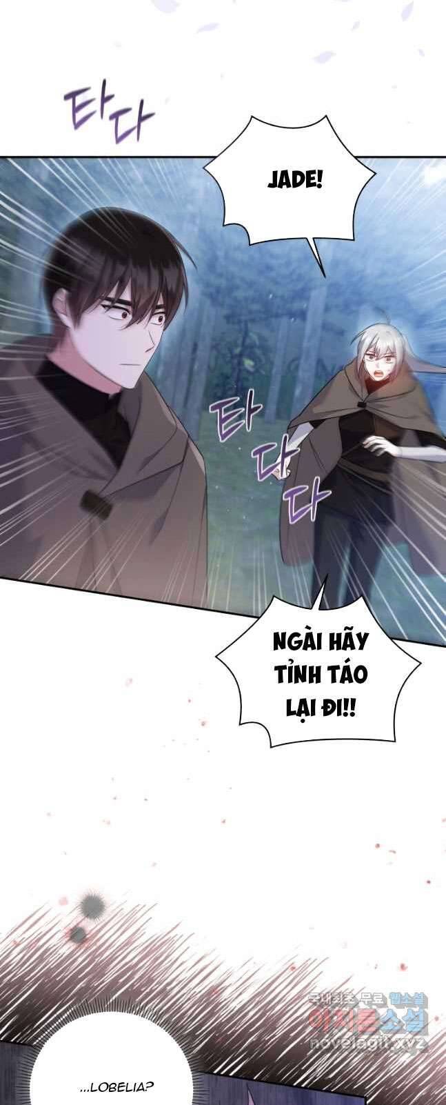Hãy Ủng Hộ Kế Hoạch Trả Thù Của Tôi Chapter 54 - Next Chapter 55