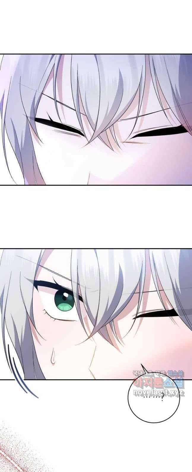 Hãy Ủng Hộ Kế Hoạch Trả Thù Của Tôi Chapter 54 - Next Chapter 55