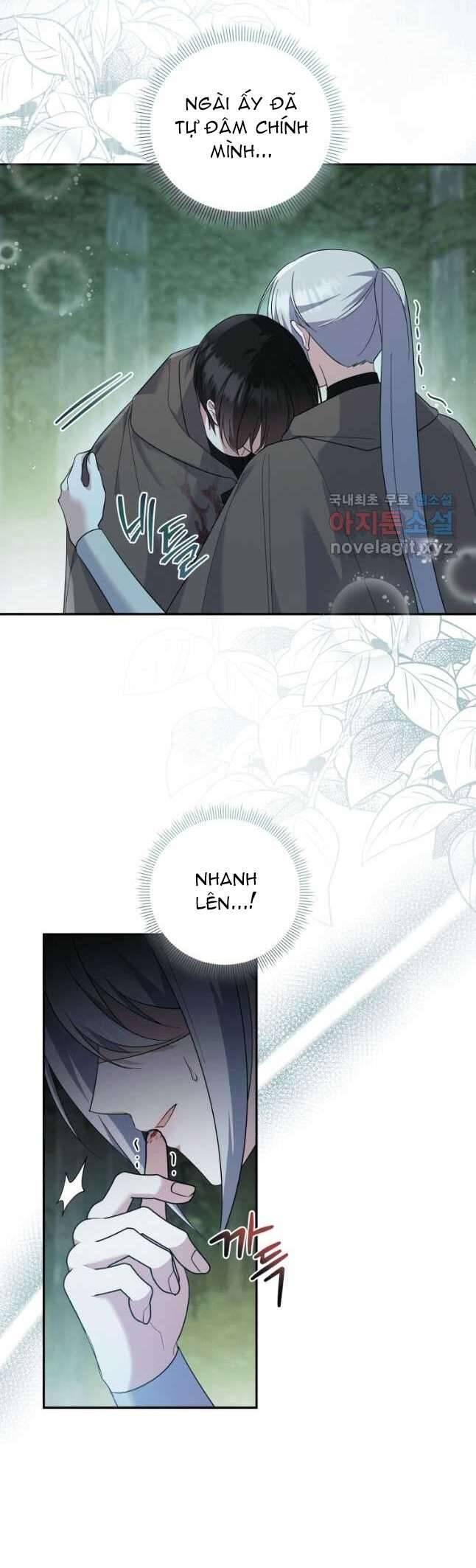 Hãy Ủng Hộ Kế Hoạch Trả Thù Của Tôi Chapter 55 - Next Chapter 56