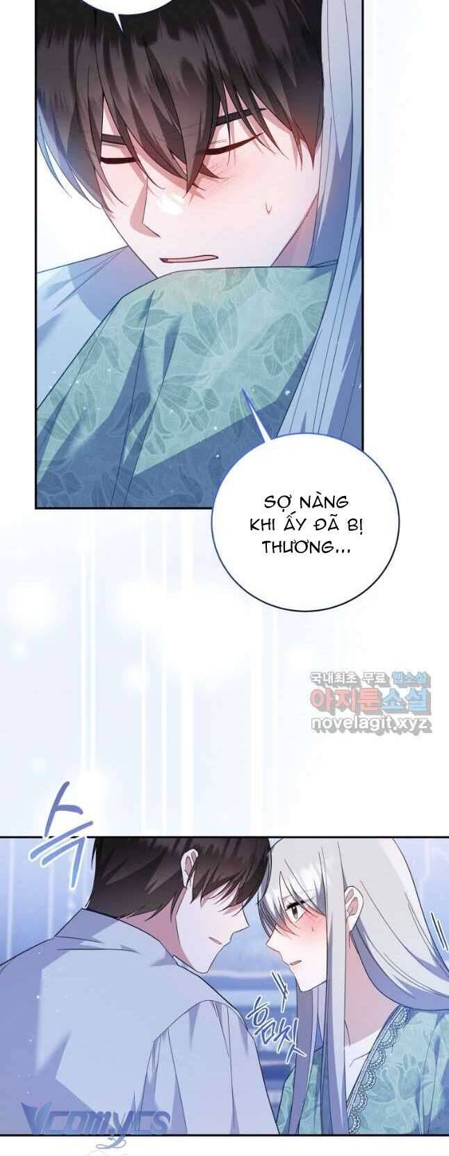 Hãy Ủng Hộ Kế Hoạch Trả Thù Của Tôi Chapter 55 - Next Chapter 56
