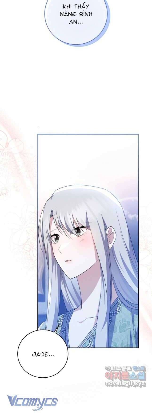 Hãy Ủng Hộ Kế Hoạch Trả Thù Của Tôi Chapter 55 - Next Chapter 56