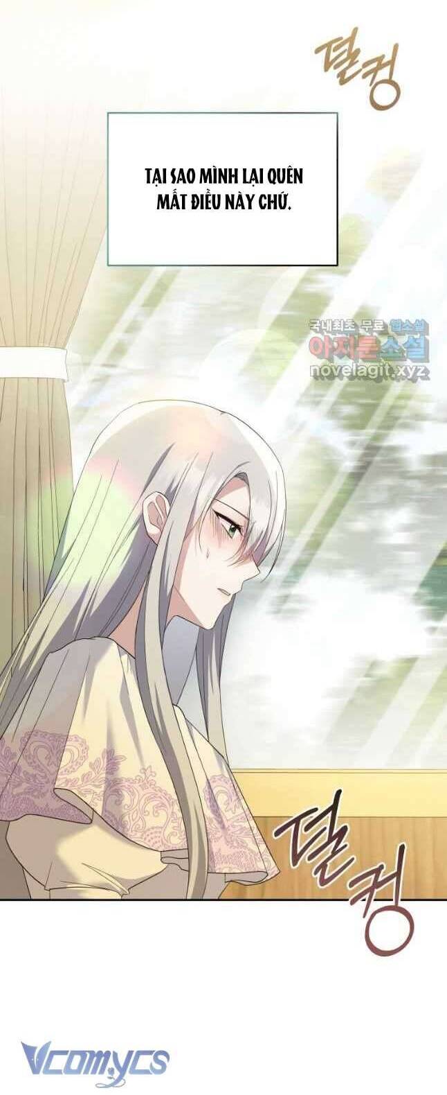 Hãy Ủng Hộ Kế Hoạch Trả Thù Của Tôi Chapter 55 - Next Chapter 56