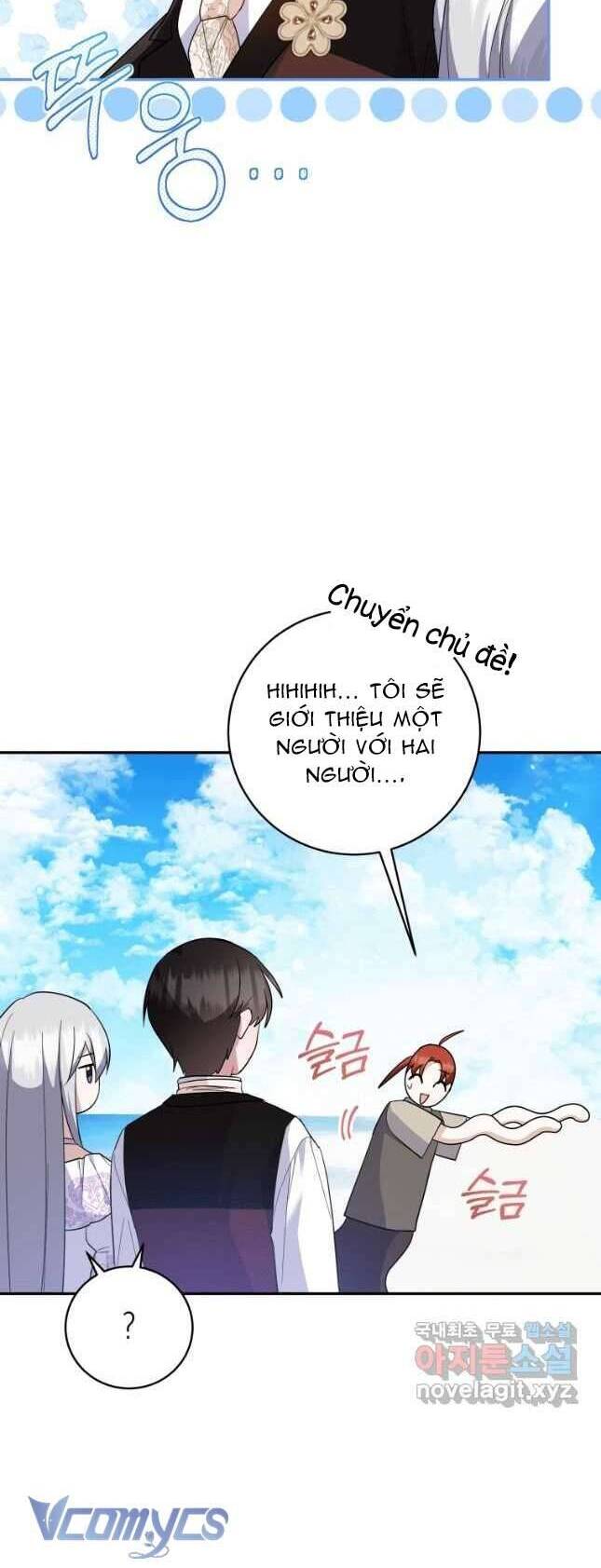 Hãy Ủng Hộ Kế Hoạch Trả Thù Của Tôi Chapter 56 - Next Chapter 57