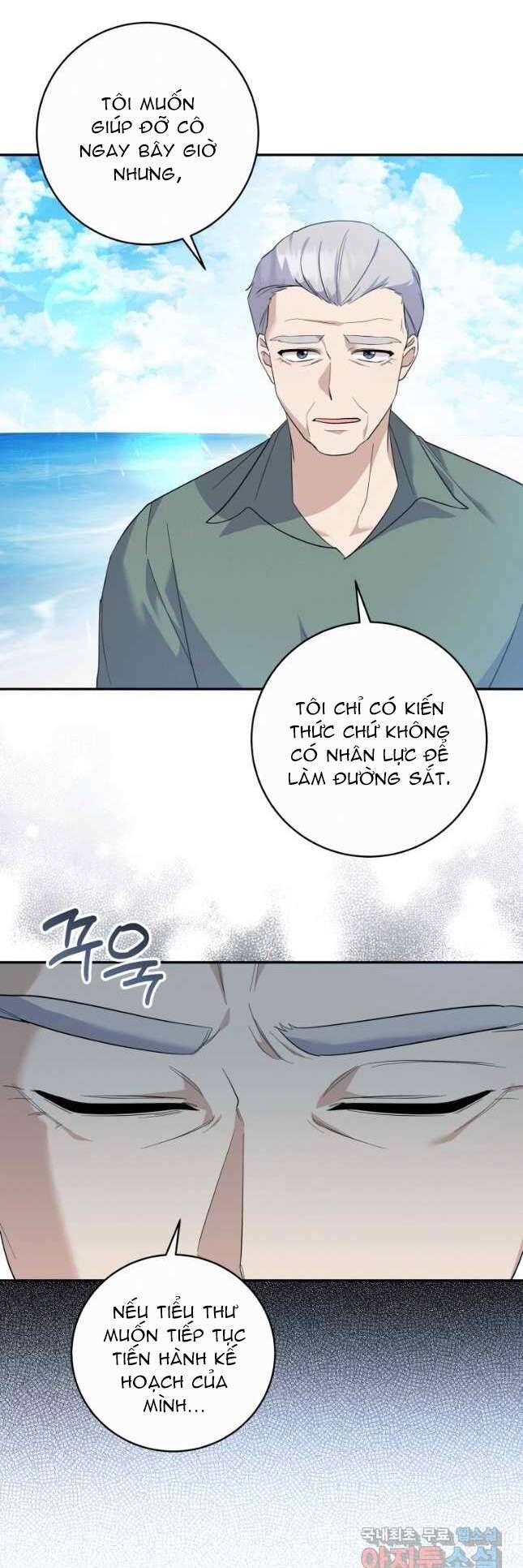 Hãy Ủng Hộ Kế Hoạch Trả Thù Của Tôi Chapter 56 - Next Chapter 57