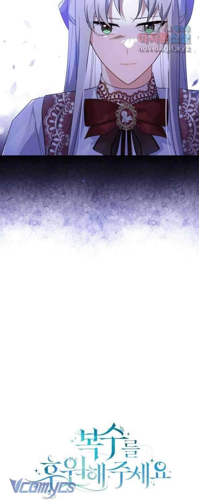 Hãy Ủng Hộ Kế Hoạch Trả Thù Của Tôi Chapter 57 - Next Chapter 58