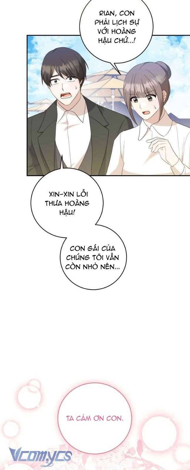 Hãy Ủng Hộ Kế Hoạch Trả Thù Của Tôi Chapter 57 - Next Chapter 58