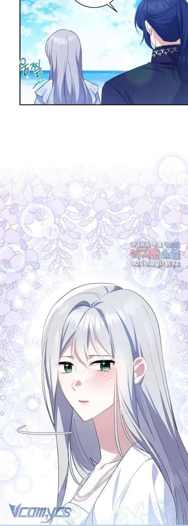 Hãy Ủng Hộ Kế Hoạch Trả Thù Của Tôi Chapter 58 - Trang 4