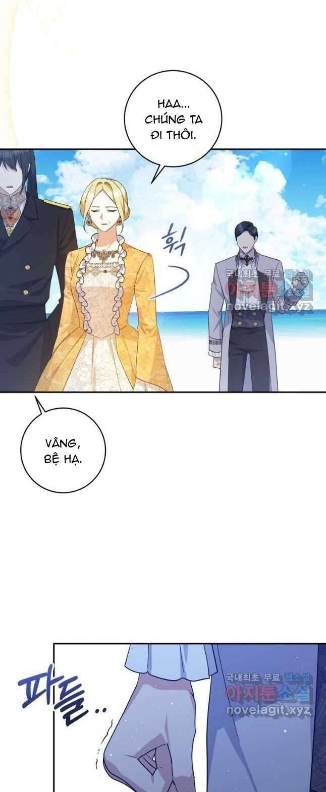 Hãy Ủng Hộ Kế Hoạch Trả Thù Của Tôi Chapter 58 - Trang 4