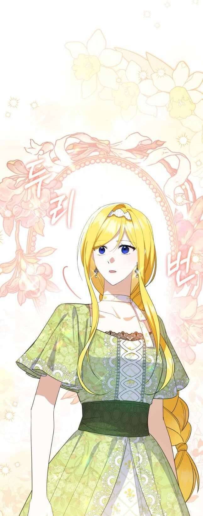 Hãy Ủng Hộ Kế Hoạch Trả Thù Của Tôi Chapter 58 - Trang 4