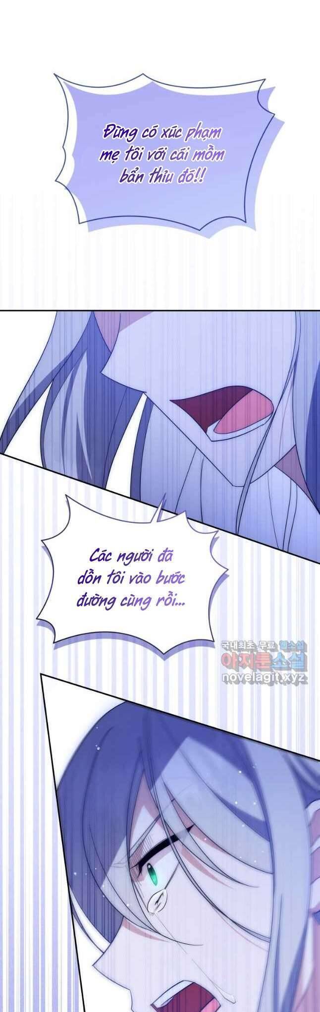 Hãy Ủng Hộ Kế Hoạch Trả Thù Của Tôi Chapter 59 - Next Chapter 60