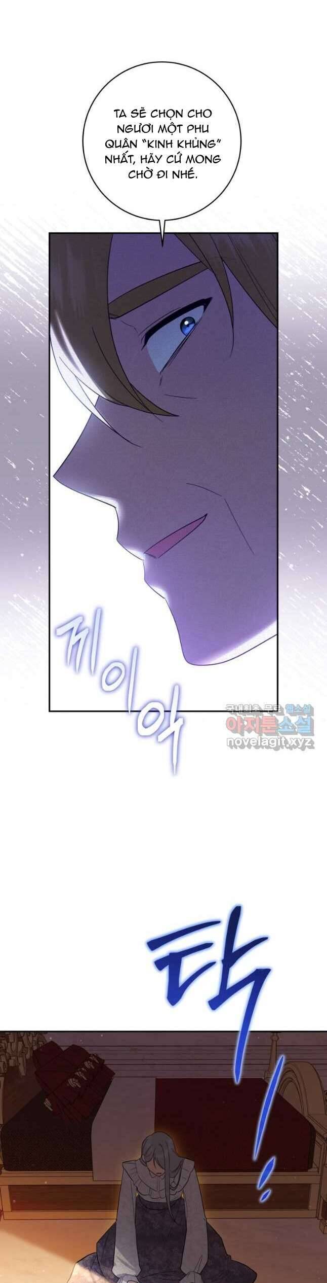 Hãy Ủng Hộ Kế Hoạch Trả Thù Của Tôi Chapter 59 - Next Chapter 60