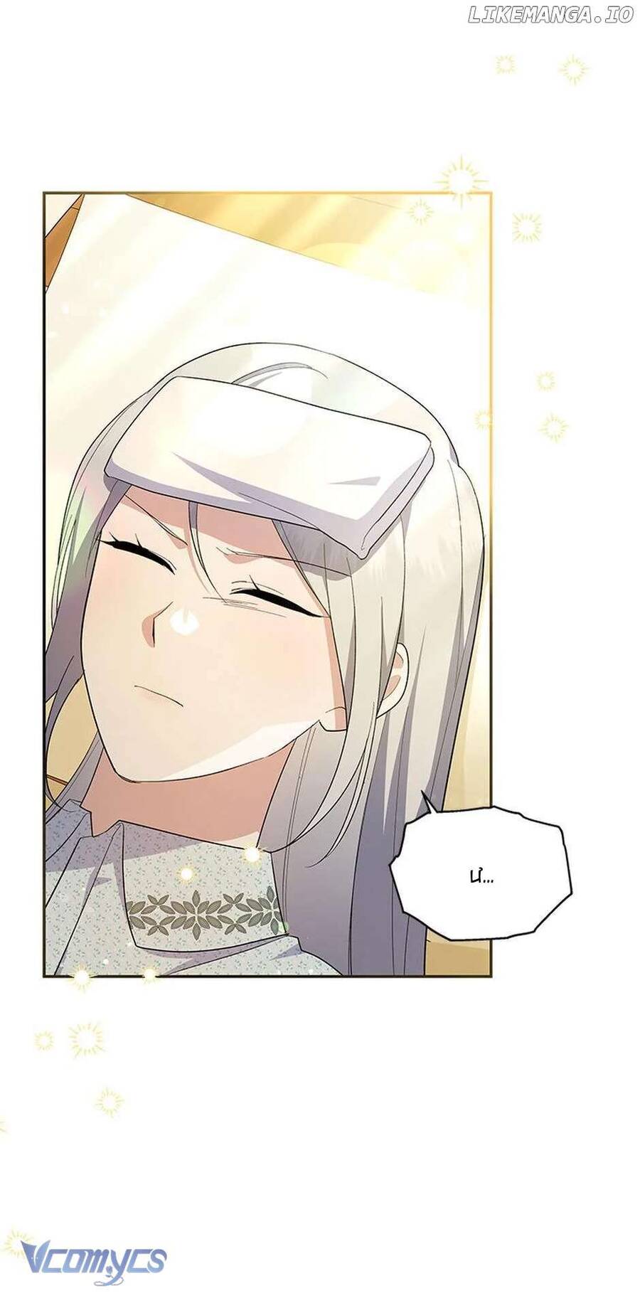Hãy Ủng Hộ Kế Hoạch Trả Thù Của Tôi Chapter 62 - Next Chapter 63