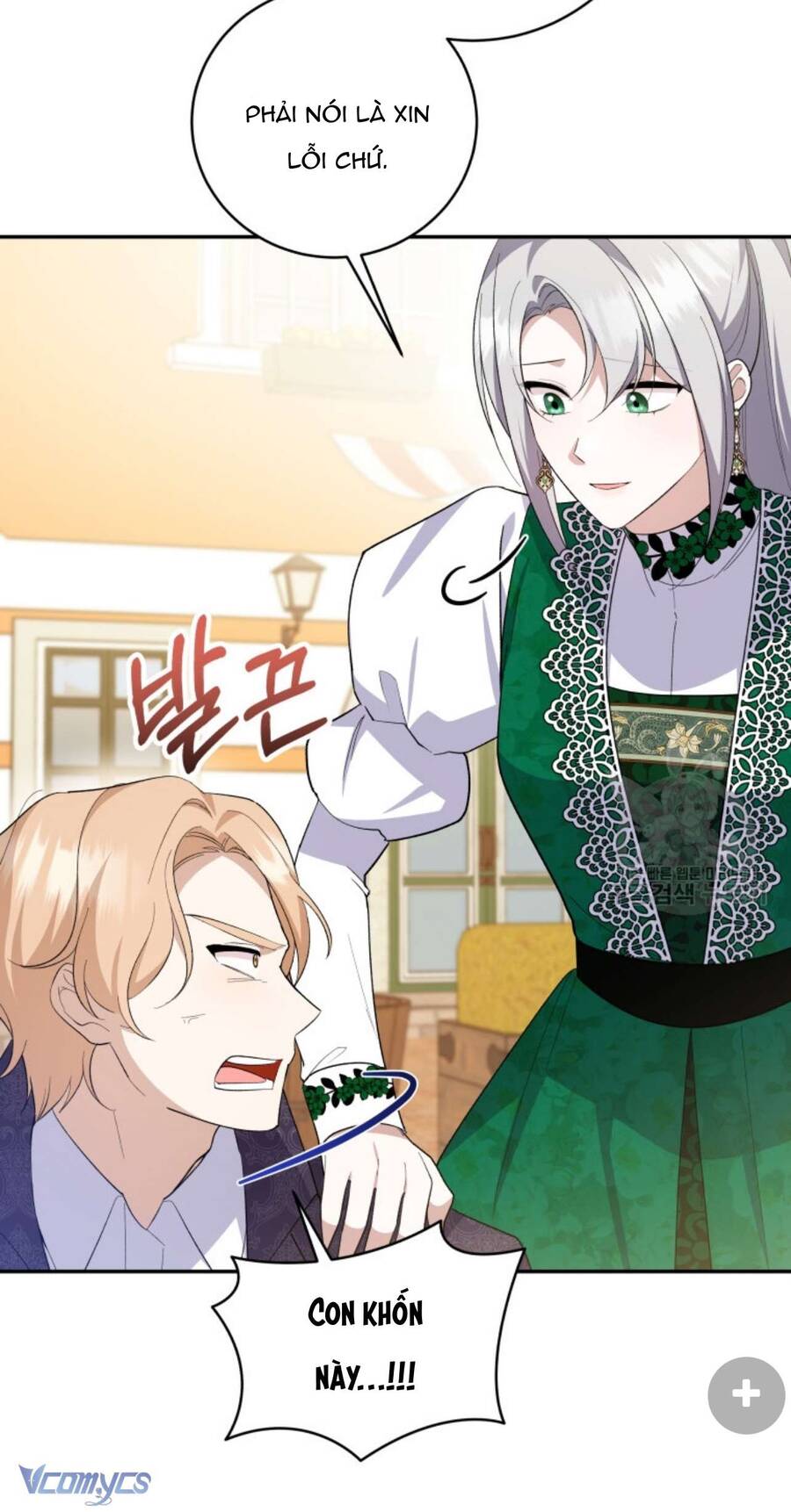 Hãy Ủng Hộ Kế Hoạch Trả Thù Của Tôi Chapter 64 - Next Chapter 65