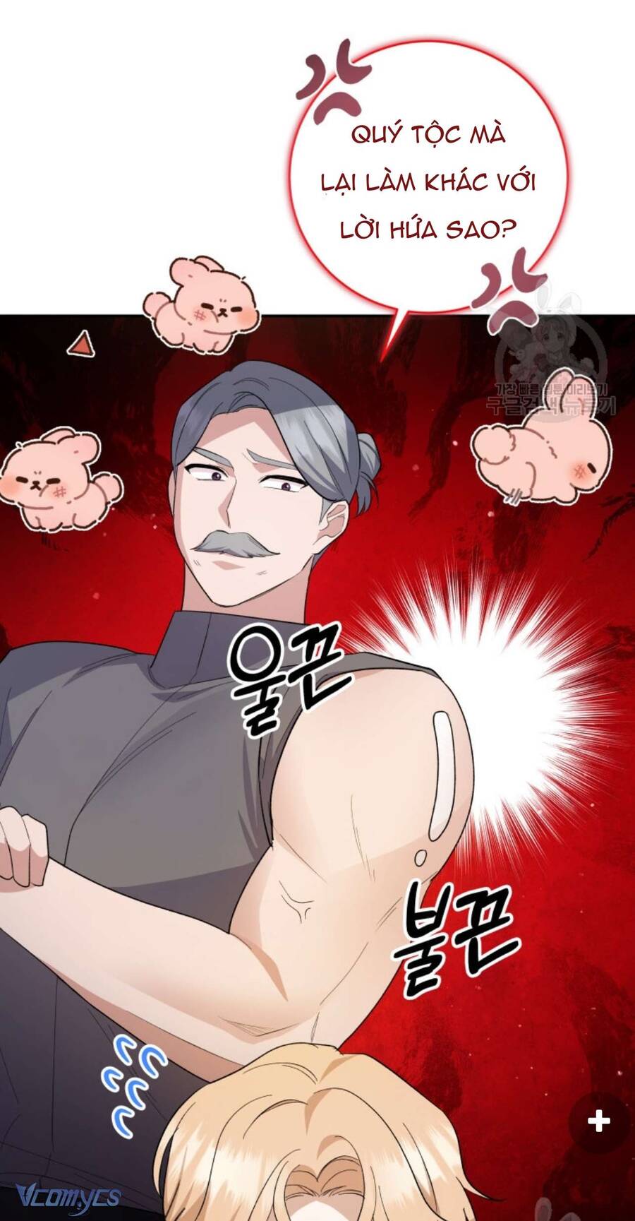 Hãy Ủng Hộ Kế Hoạch Trả Thù Của Tôi Chapter 64 - Next Chapter 65