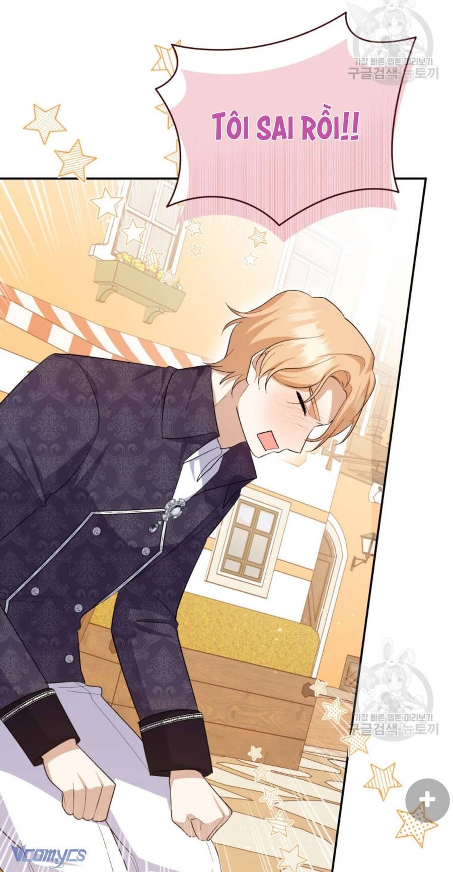 Hãy Ủng Hộ Kế Hoạch Trả Thù Của Tôi Chapter 64 - Next Chapter 65