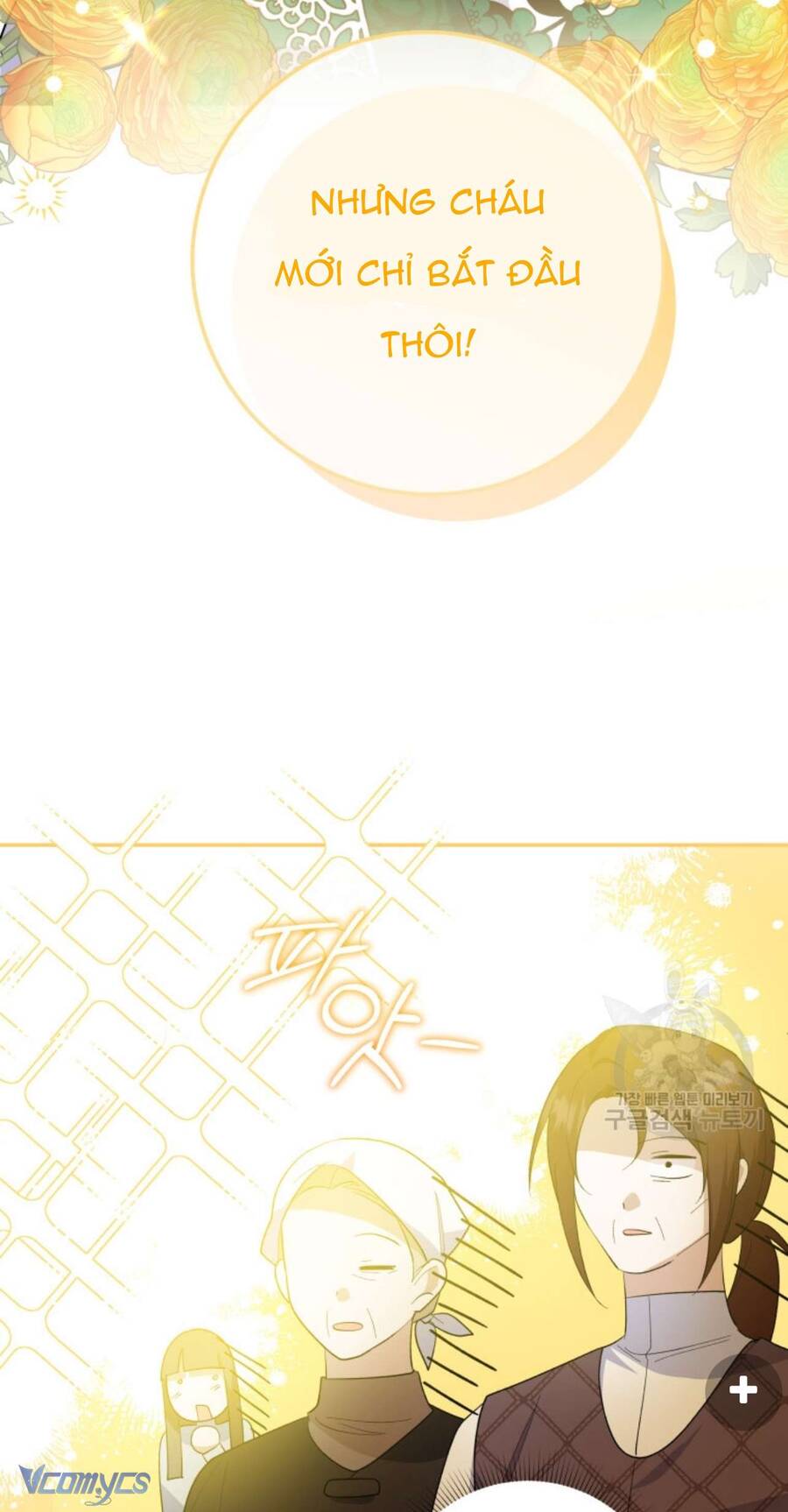 Hãy Ủng Hộ Kế Hoạch Trả Thù Của Tôi Chapter 64 - Next Chapter 65