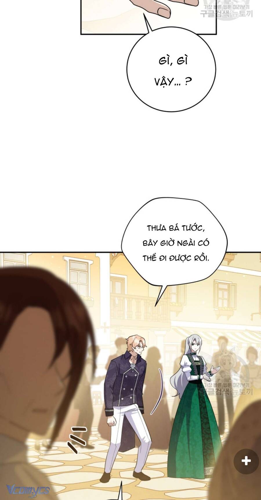 Hãy Ủng Hộ Kế Hoạch Trả Thù Của Tôi Chapter 64 - Next Chapter 65