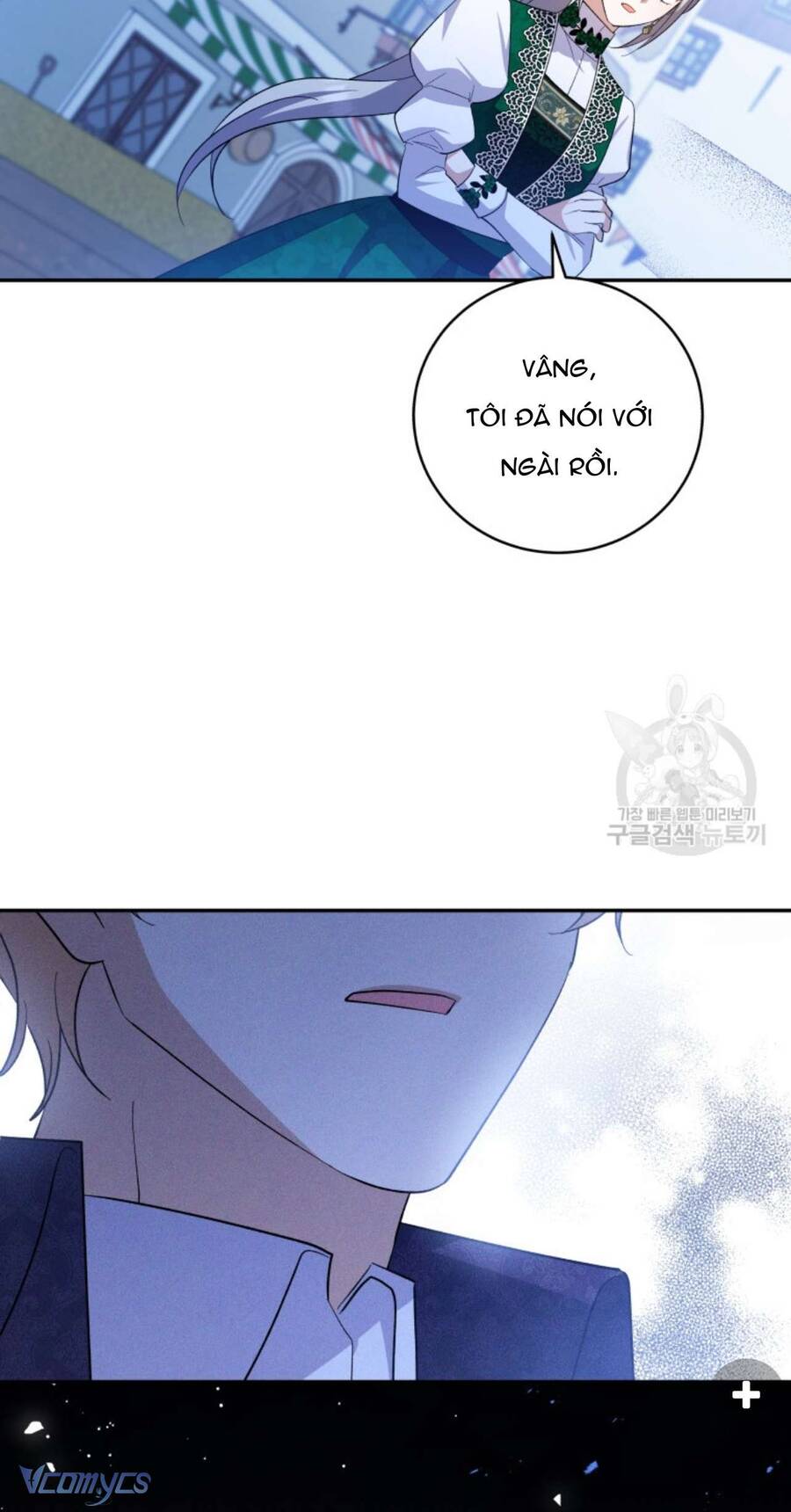 Hãy Ủng Hộ Kế Hoạch Trả Thù Của Tôi Chapter 64 - Next Chapter 65