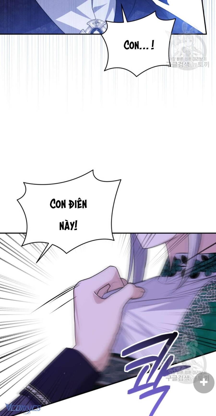 Hãy Ủng Hộ Kế Hoạch Trả Thù Của Tôi Chapter 64 - Next Chapter 65