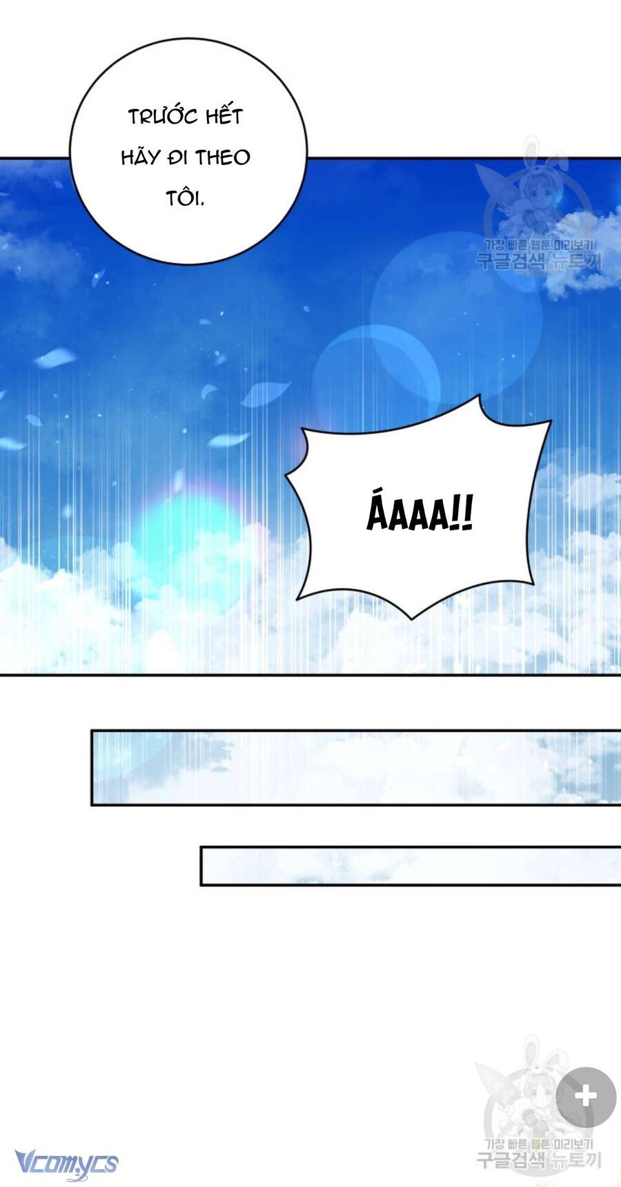 Hãy Ủng Hộ Kế Hoạch Trả Thù Của Tôi Chapter 64 - Next Chapter 65