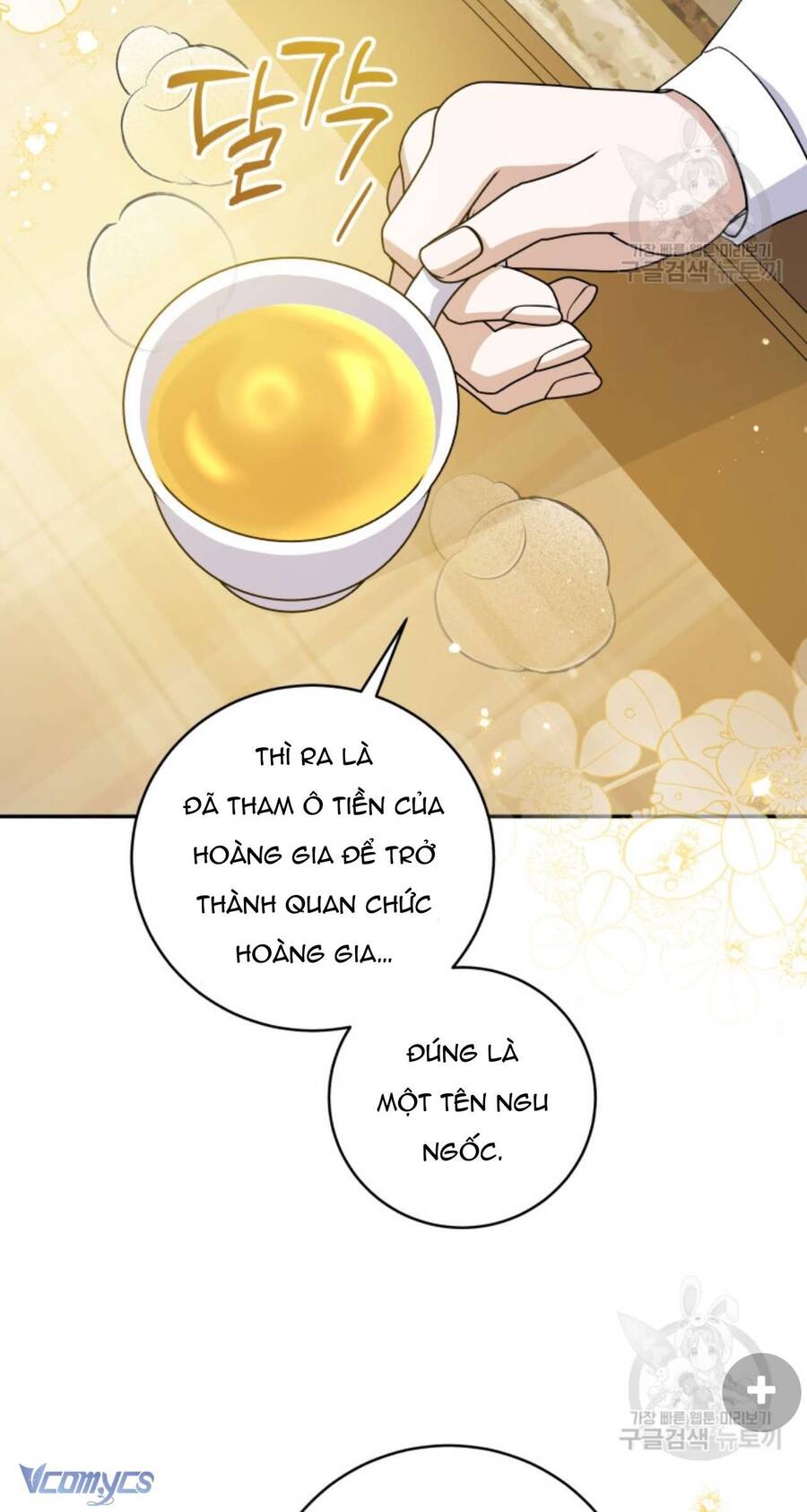 Hãy Ủng Hộ Kế Hoạch Trả Thù Của Tôi Chapter 64 - Next Chapter 65
