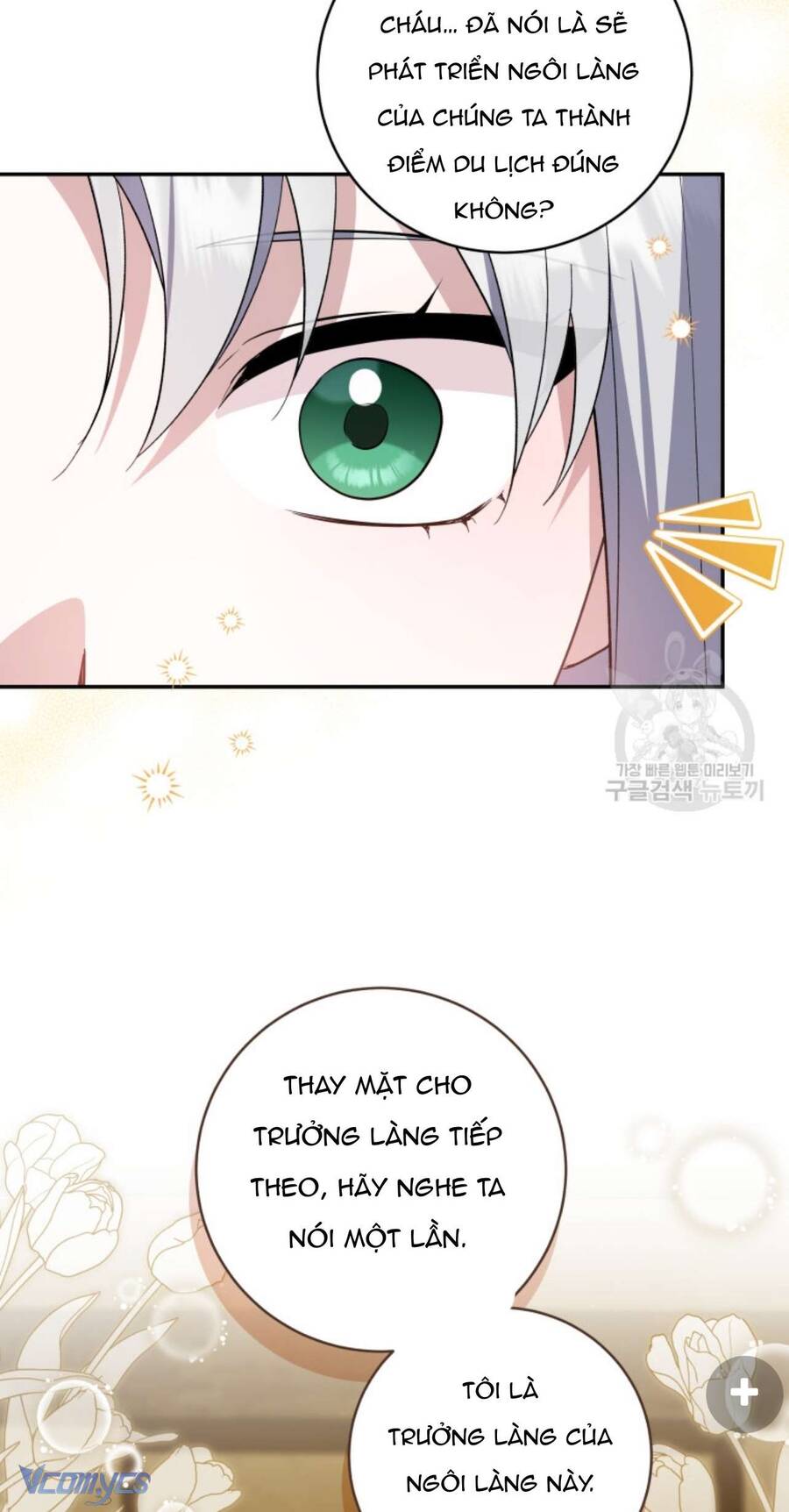 Hãy Ủng Hộ Kế Hoạch Trả Thù Của Tôi Chapter 64 - Next Chapter 65