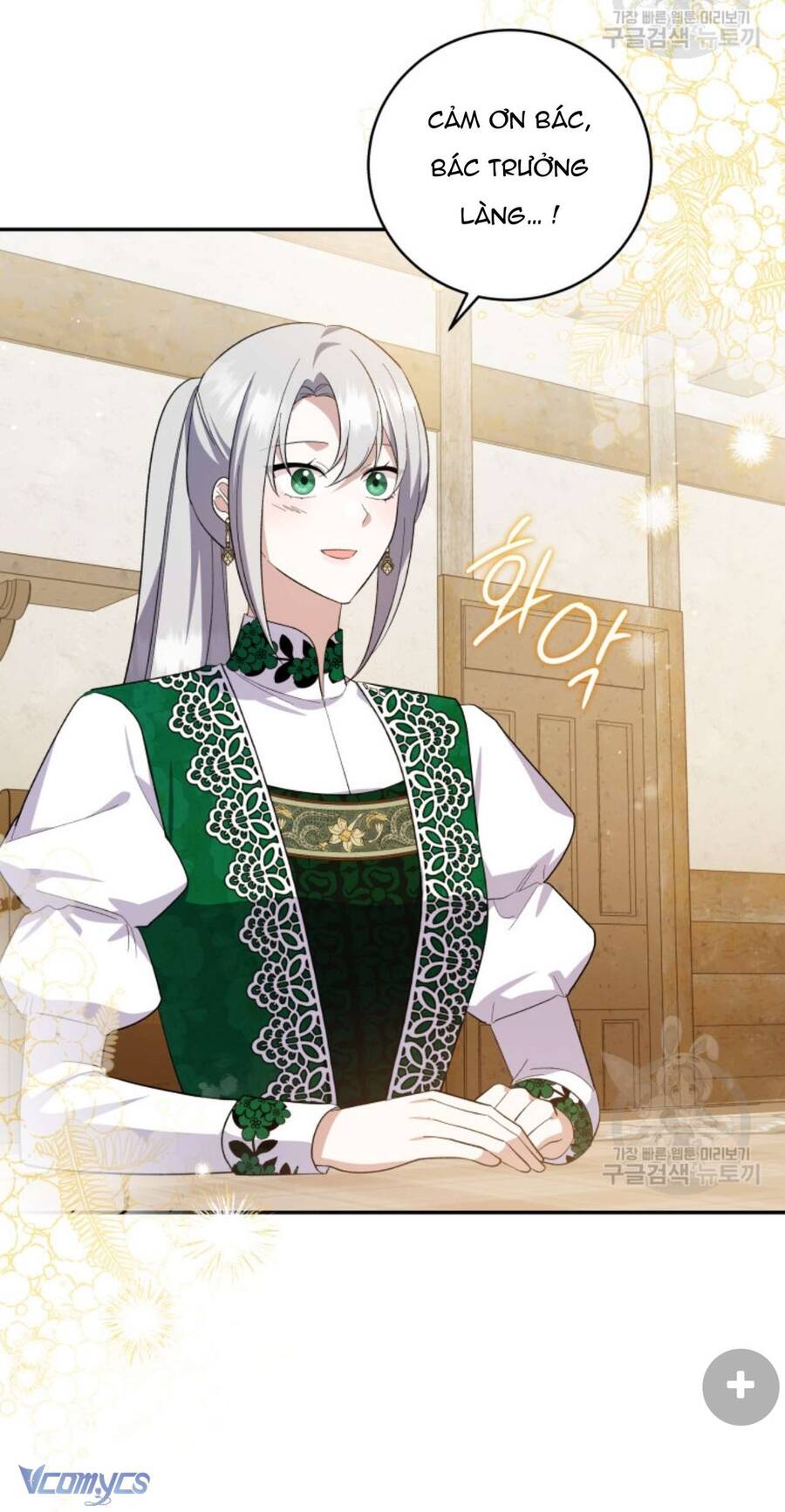 Hãy Ủng Hộ Kế Hoạch Trả Thù Của Tôi Chapter 64 - Next Chapter 65