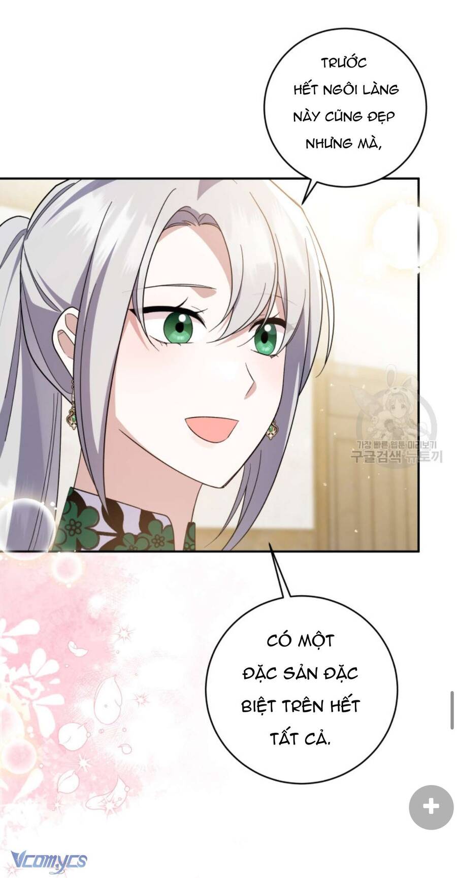 Hãy Ủng Hộ Kế Hoạch Trả Thù Của Tôi Chapter 64 - Next Chapter 65