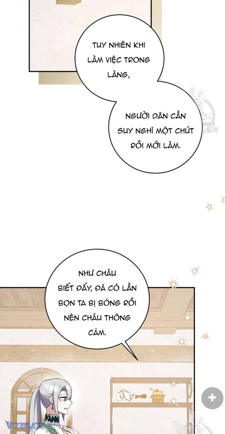 Hãy Ủng Hộ Kế Hoạch Trả Thù Của Tôi Chapter 64 - Next Chapter 65