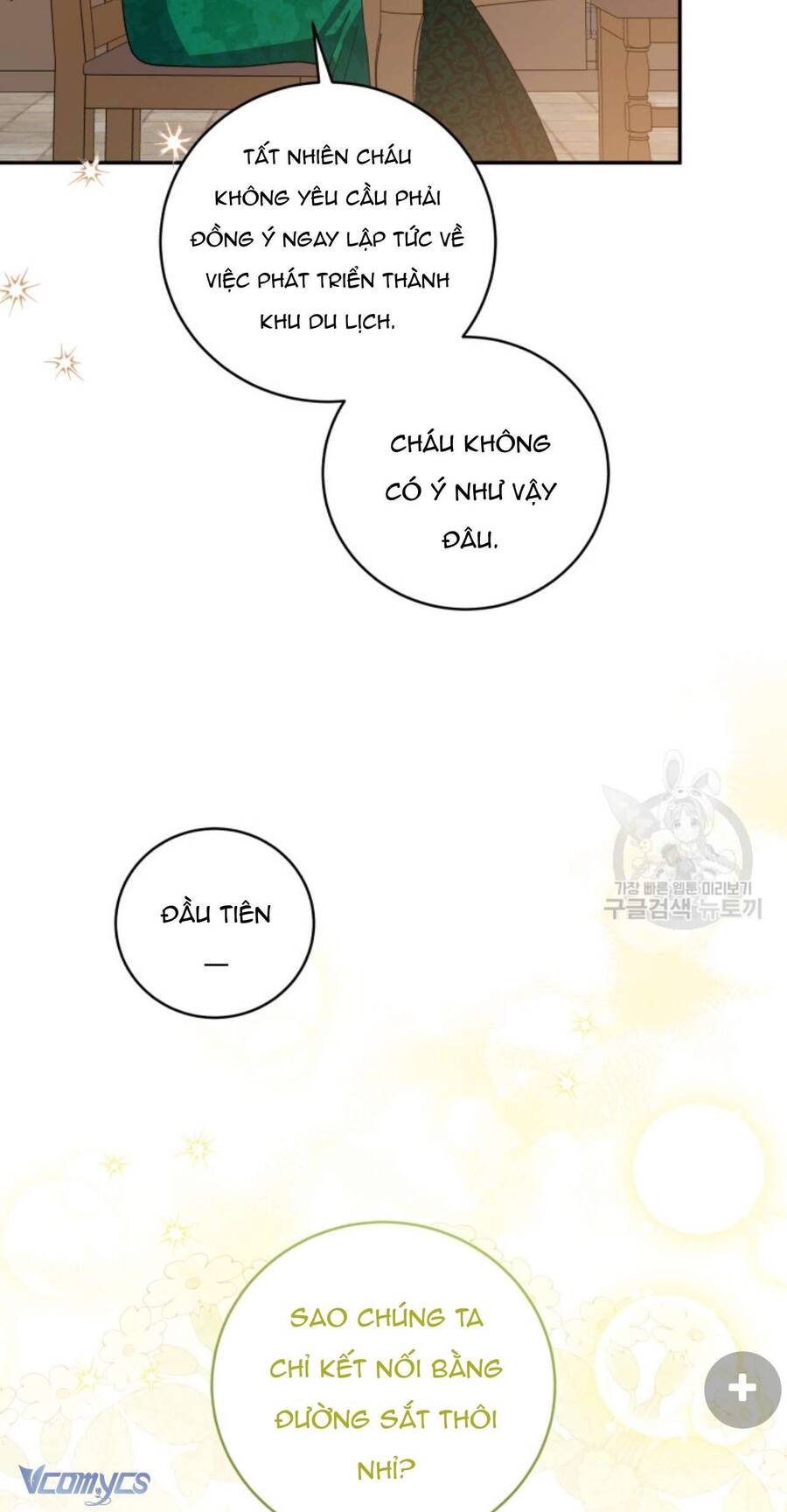 Hãy Ủng Hộ Kế Hoạch Trả Thù Của Tôi Chapter 64 - Next Chapter 65