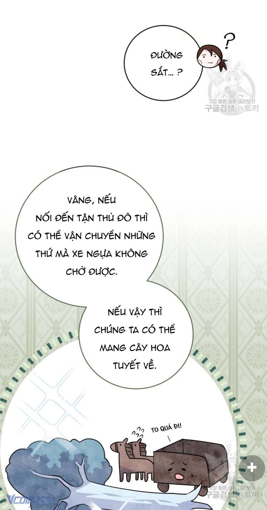 Hãy Ủng Hộ Kế Hoạch Trả Thù Của Tôi Chapter 64 - Next Chapter 65