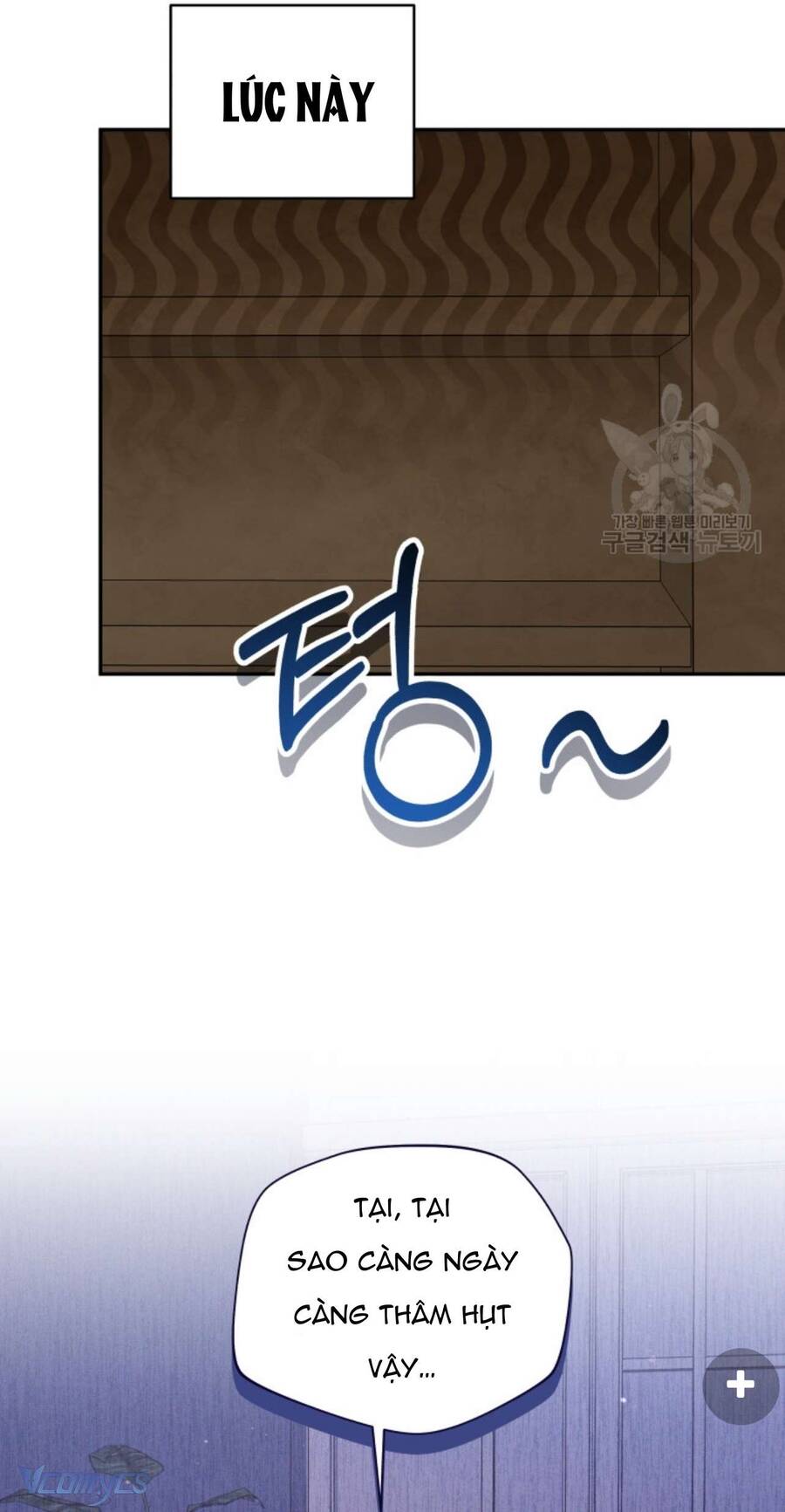 Hãy Ủng Hộ Kế Hoạch Trả Thù Của Tôi Chapter 64 - Next Chapter 65