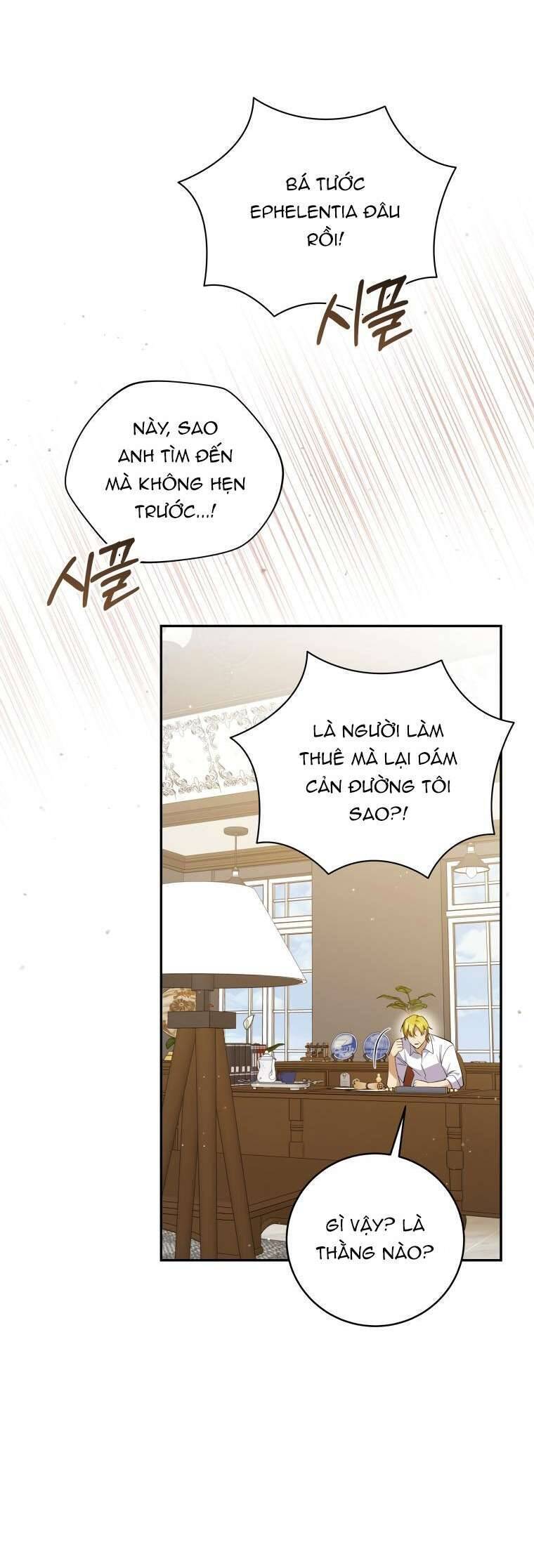 Hãy Ủng Hộ Kế Hoạch Trả Thù Của Tôi Chapter 65 - Next Chapter 66