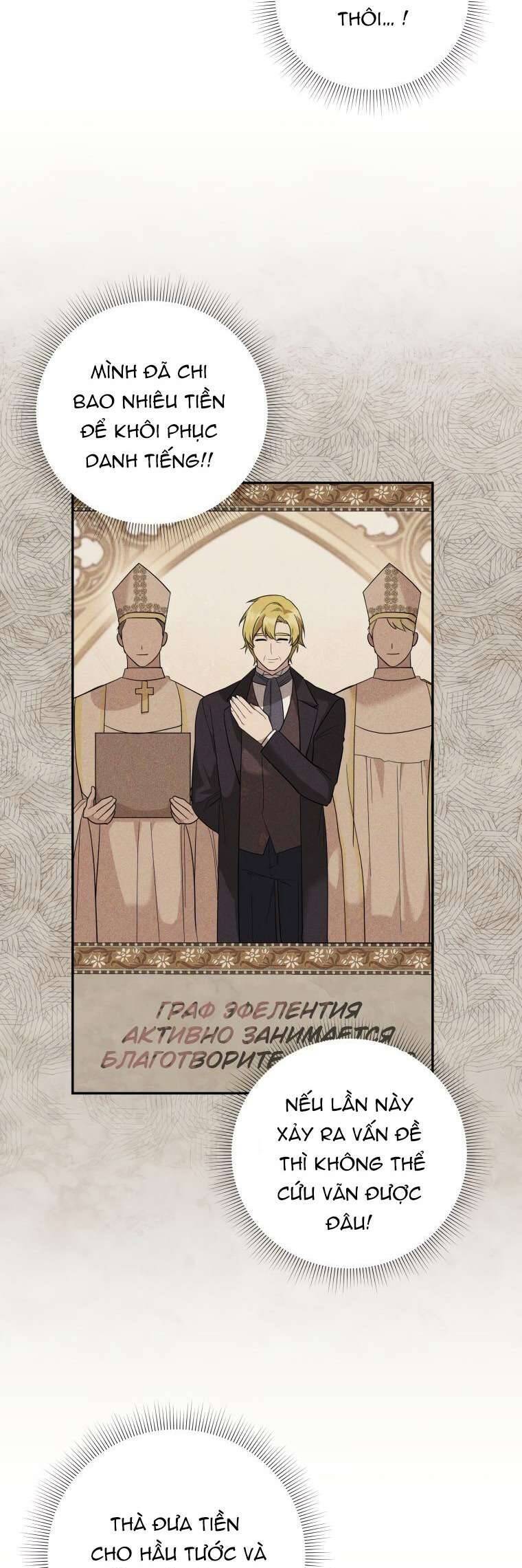 Hãy Ủng Hộ Kế Hoạch Trả Thù Của Tôi Chapter 65 - Next Chapter 66