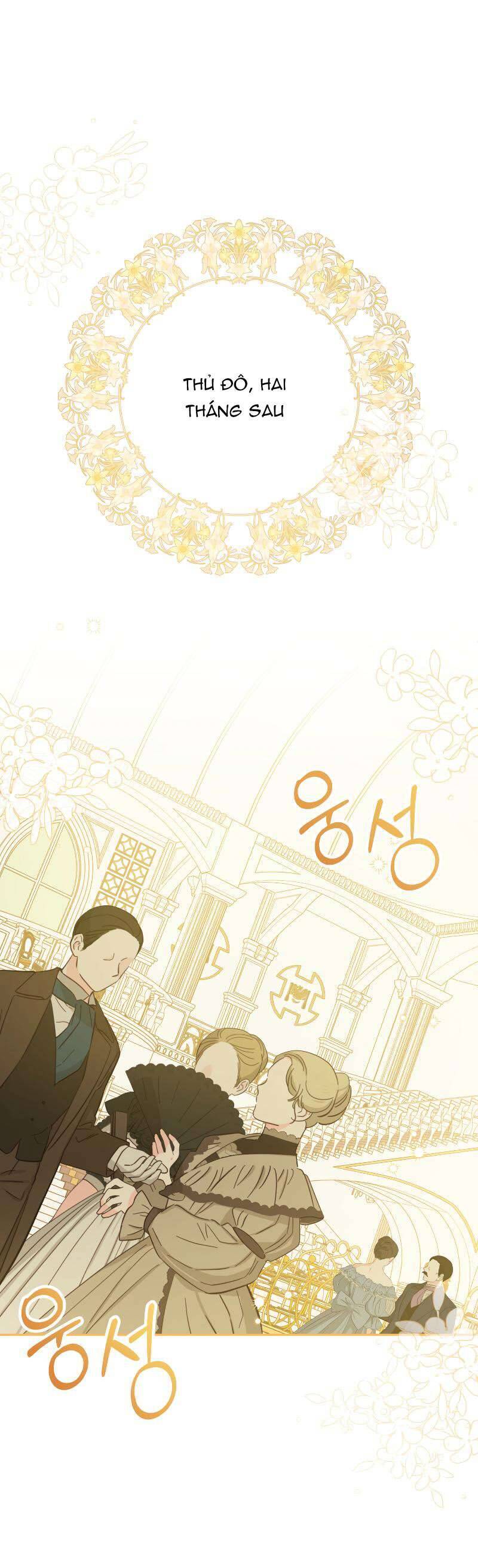 Hãy Ủng Hộ Kế Hoạch Trả Thù Của Tôi Chapter 67 - Next Chapter 68
