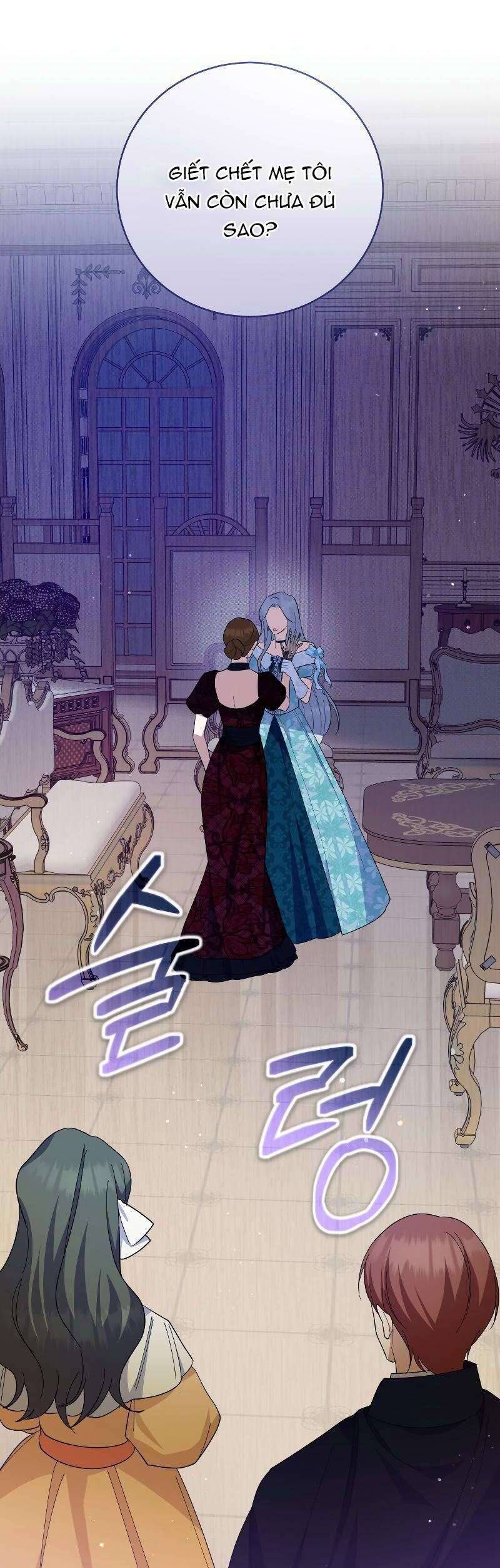 Hãy Ủng Hộ Kế Hoạch Trả Thù Của Tôi Chapter 67 - Next Chapter 68