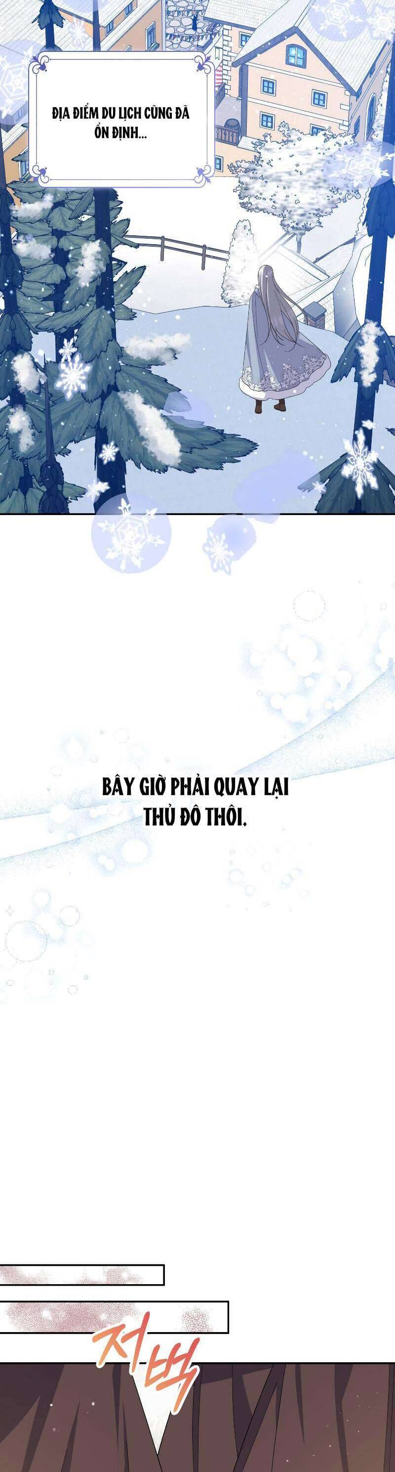 Hãy Ủng Hộ Kế Hoạch Trả Thù Của Tôi Chapter 68 - Next Chapter 69