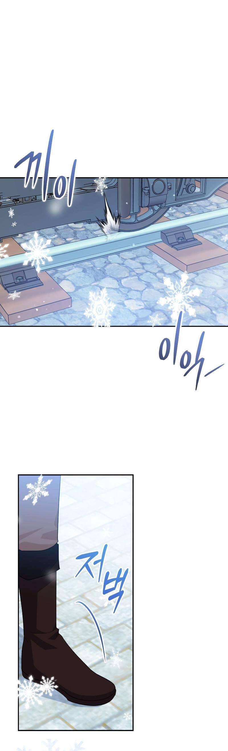 Hãy Ủng Hộ Kế Hoạch Trả Thù Của Tôi Chapter 69 - Trang 4