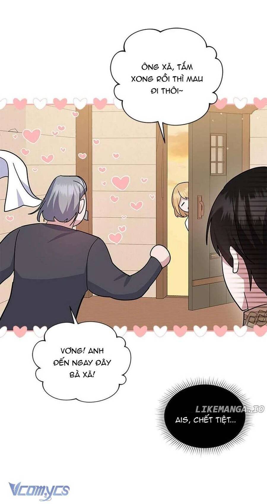 Hãy Ủng Hộ Kế Hoạch Trả Thù Của Tôi Chapter 70 - Next Chapter 71