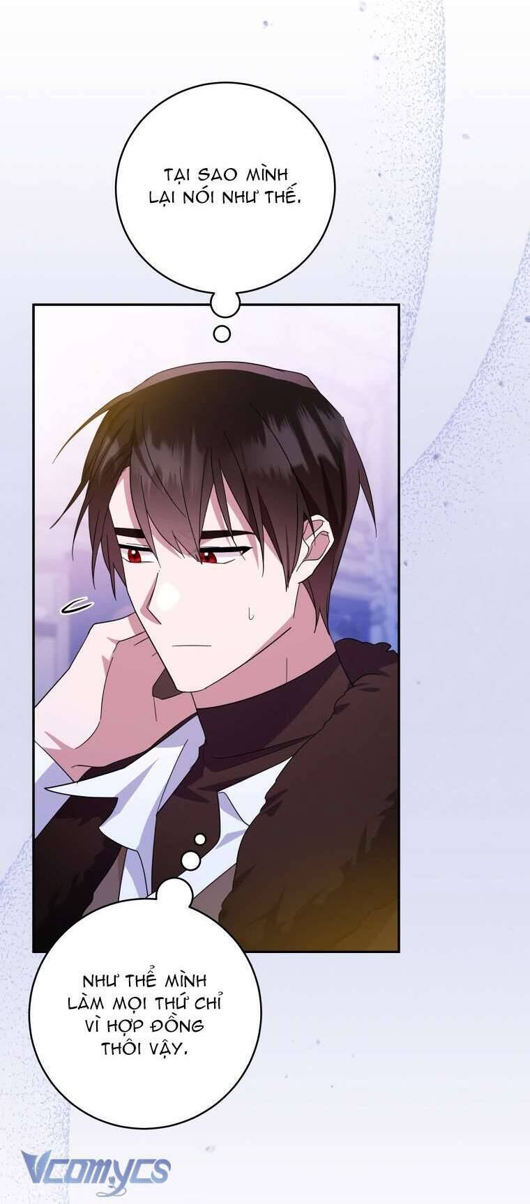 Hãy Ủng Hộ Kế Hoạch Trả Thù Của Tôi Chapter 71 - Next Chapter 72