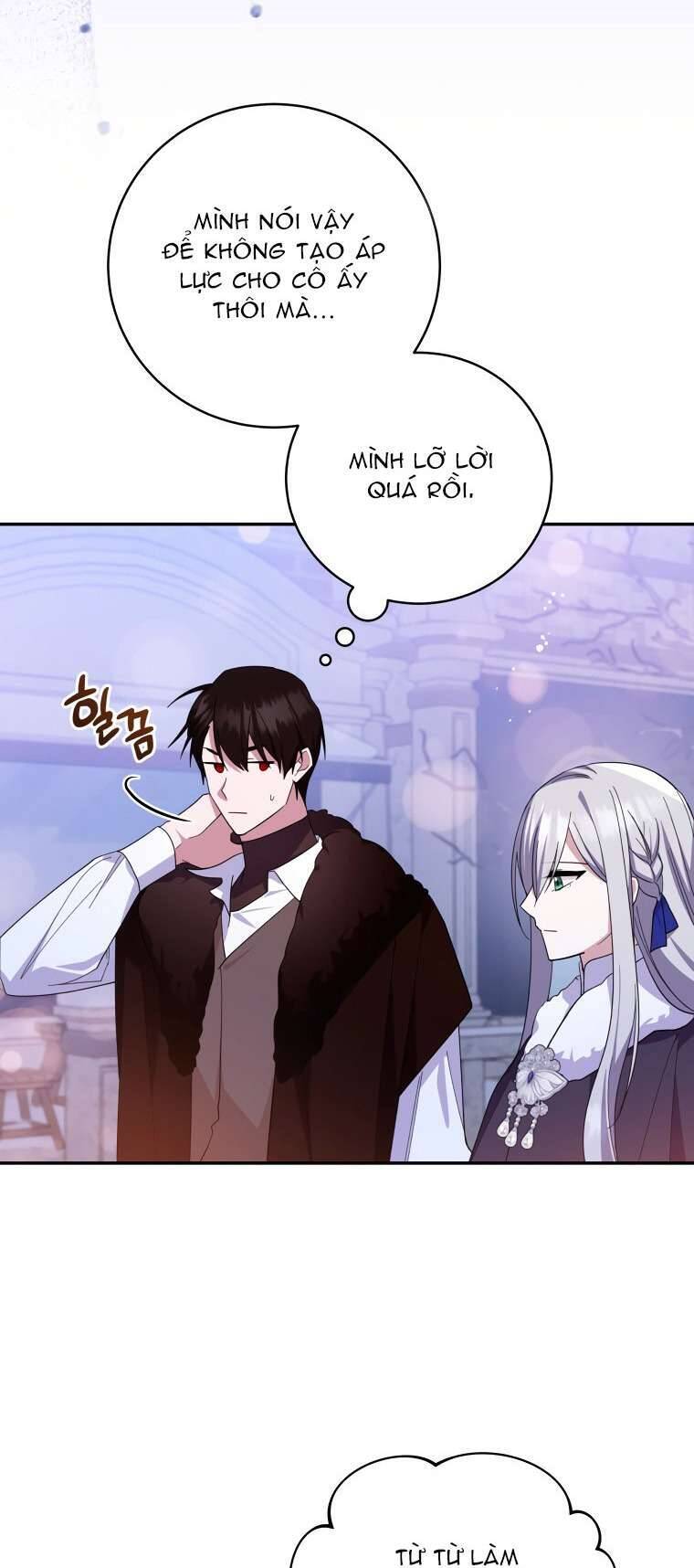 Hãy Ủng Hộ Kế Hoạch Trả Thù Của Tôi Chapter 71 - Next Chapter 72