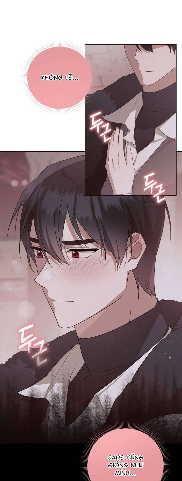 Hãy Ủng Hộ Kế Hoạch Trả Thù Của Tôi Chapter 71 - Next Chapter 72