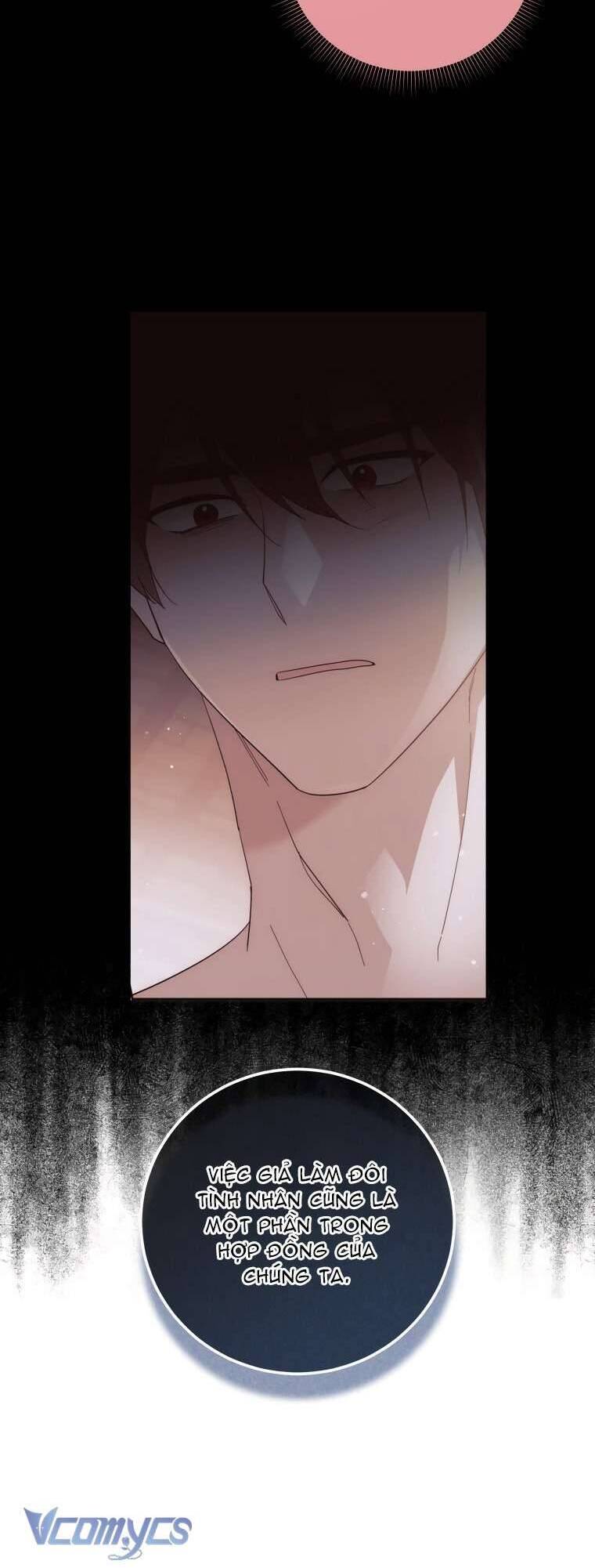 Hãy Ủng Hộ Kế Hoạch Trả Thù Của Tôi Chapter 71 - Next Chapter 72